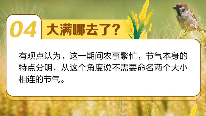 范迪克：克洛普走不走我们都渴望夺冠，每个人都有责任挺身而出